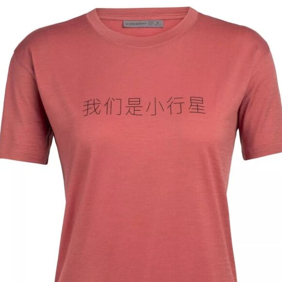 NWT RARE Icebreaker shinjitai Asteroid Merino Women's T Shirt Rose Women Small - Picture 1 of 3